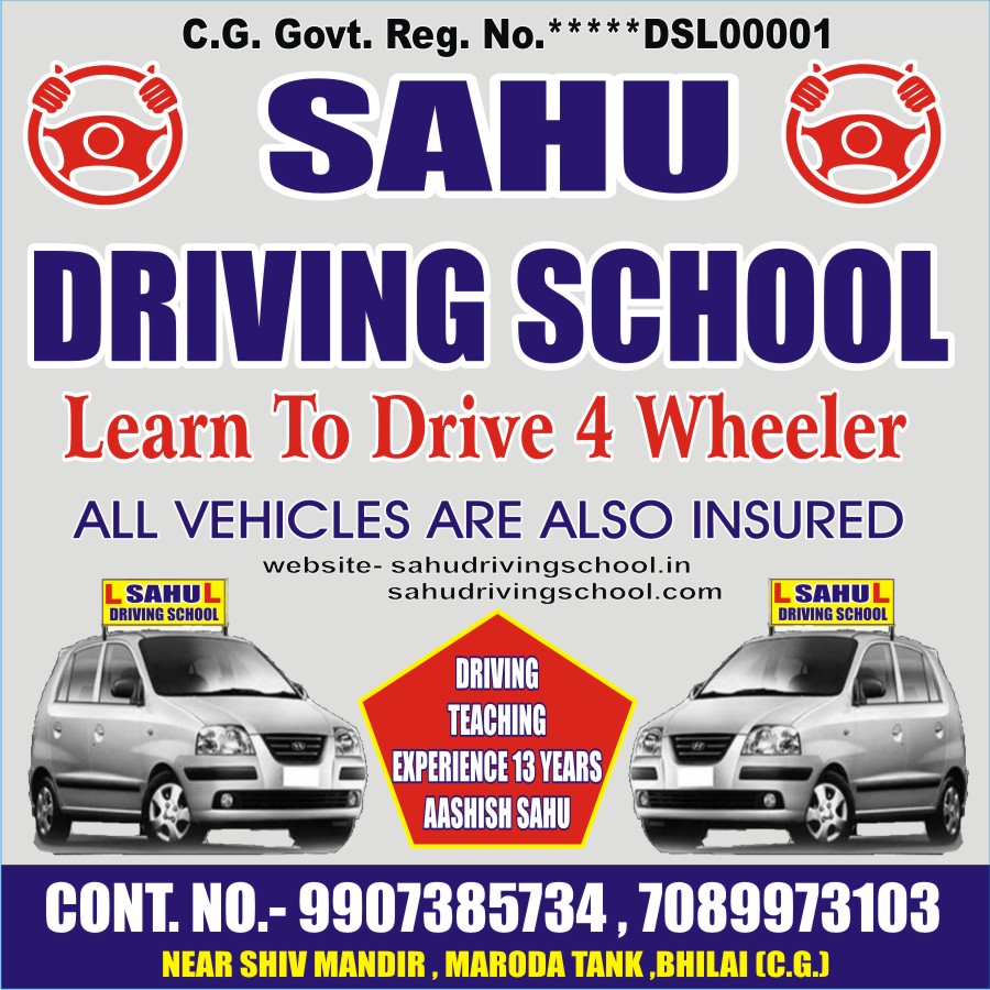 Best Driving School in Bhilai Durg with the Facilities Male and Female Driving Instructors